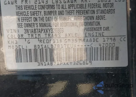 2019 Nissan Sentra Sv из США, поврежденный, VIN 3N1AB7APXKY326869